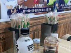 -陈伯手工鱼丸(鼓浪屿沙滩店)