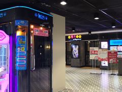 -百联临沂购物中心(临沂路店)
