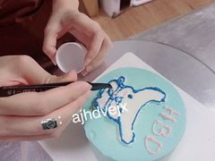 -漫生活烘焙·无糖蛋糕·动物奶油