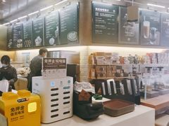 -猫屎咖啡(日月光中心广场店)