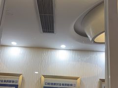 -圣呗口腔·舒适化种植牙·矫正中心(广州总院)