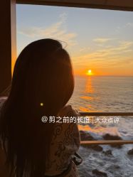 -BEAUTY HAIR GANO
