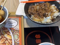 -吉野家(秀谷店)