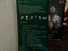 android_upload_pic-雕刻时光咖啡馆(交大店)