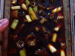 兔丁-红星兔丁(武侯祠店)