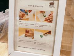 -猫的天空之城概念书店(杭州南宋御街店)