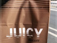 -Juicy Bakery(大学路店)