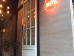 -the rug 飞毯 (朝阳公园店)
