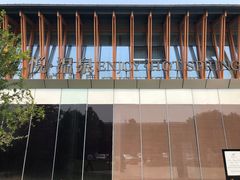 -思念果岭悦温泉