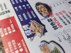 -蘭奢雅集·江浙菜(青山江滩店)