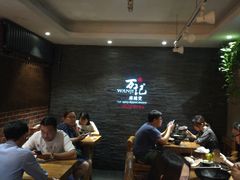 大堂-万记麻辣烫国展总店