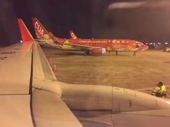 -中国联合航空