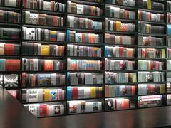 -PAGEONE(北京坊店)