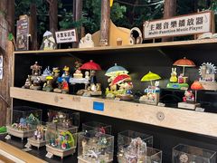 -森活木趣wooderfullife(益田假日广场店)