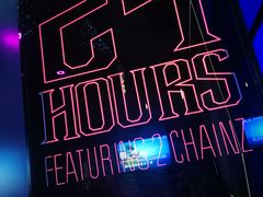 -欢乐迪KTV(南京夫子庙三山街店)