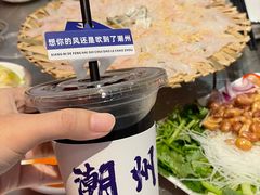 -官塘鱻鱻鱼生·潮汕生腌·砂锅粥(西马路总店)
