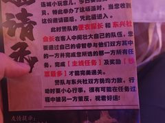 -武汉华美达光谷大酒店