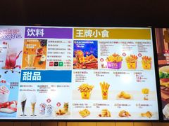 -汉堡王(长沙枫林三路店)