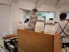 -ChanDu躔度咖啡(灯塔店)