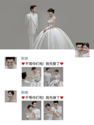 点击看大图 -重庆三毛摄影