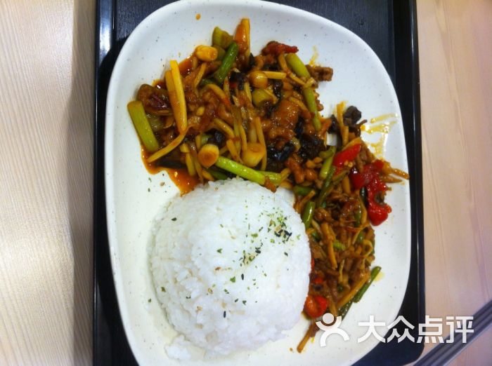 鱼香肉丝双拼