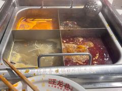 -旺龙巷重庆脆毛肚火锅·潜山扛把子店(潜山商业街店)