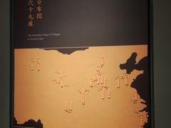 -法门文化景区