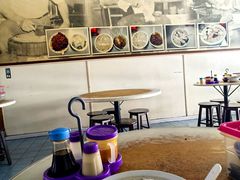 -金兴利茶室(新苏兰店)