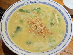 -老雒阳面馆·水席·洛阳菜(王城路店)