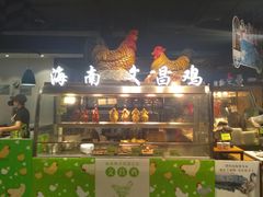-旺豪阳光超市(友谊阳光城店)