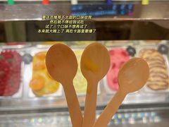 -甜艺廊(永利皇宫店)