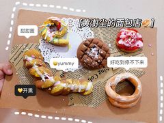 -魔力熊儿童早教托育中心(硚口同馨店)
