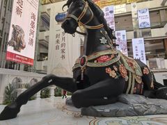 -北京世纪金源购物中心(远大路店)