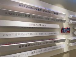 体验后-上海首尔丽格医疗美容医院