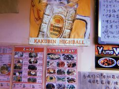 -拉面莊夢語＆中华料理八椿