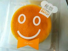 -BreadTalk面包新语·烘焙蛋糕(海岸城店)