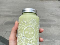 牛油果金奇浓郁首选-野萃山·潮汕厚果汁(十亩地店)