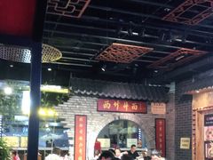 大堂-西竹拌面(银川阅彩城店)