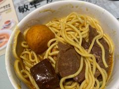 -敏华冰厅(平安金融中心店)