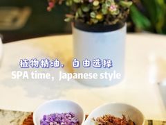 -宫七SPA·高端Massage(浦东大道店)