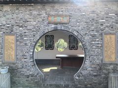 -嬉乐湾休闲旅游区
