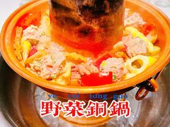-攀枝花野菜铜火锅(万科凯德店)