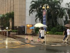 -深圳凯宾斯基酒店