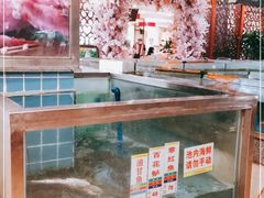 -花好悦园(瀛洲店)