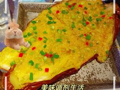 烤茄子-很久以前羊肉串(大华三路店)