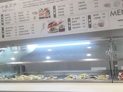 -大娘水饺(朝阳中路百润发店)