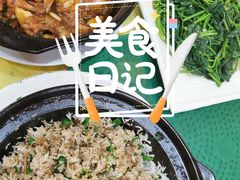 -台山美食一绝阿四台山黄鳝饭(阿四创作店)