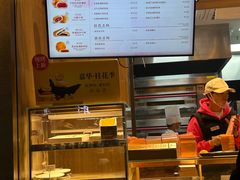 -嘉华鲜花饼·现烤(昆明老街店)