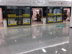-桂林公园(地铁站)