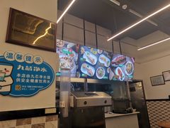 -喜之羊·粉面档